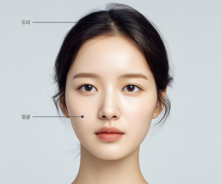 줄기세포 나나셀 맞춤 리프팅 정면