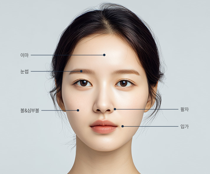 엠페이스 맞춤 리프팅 정면