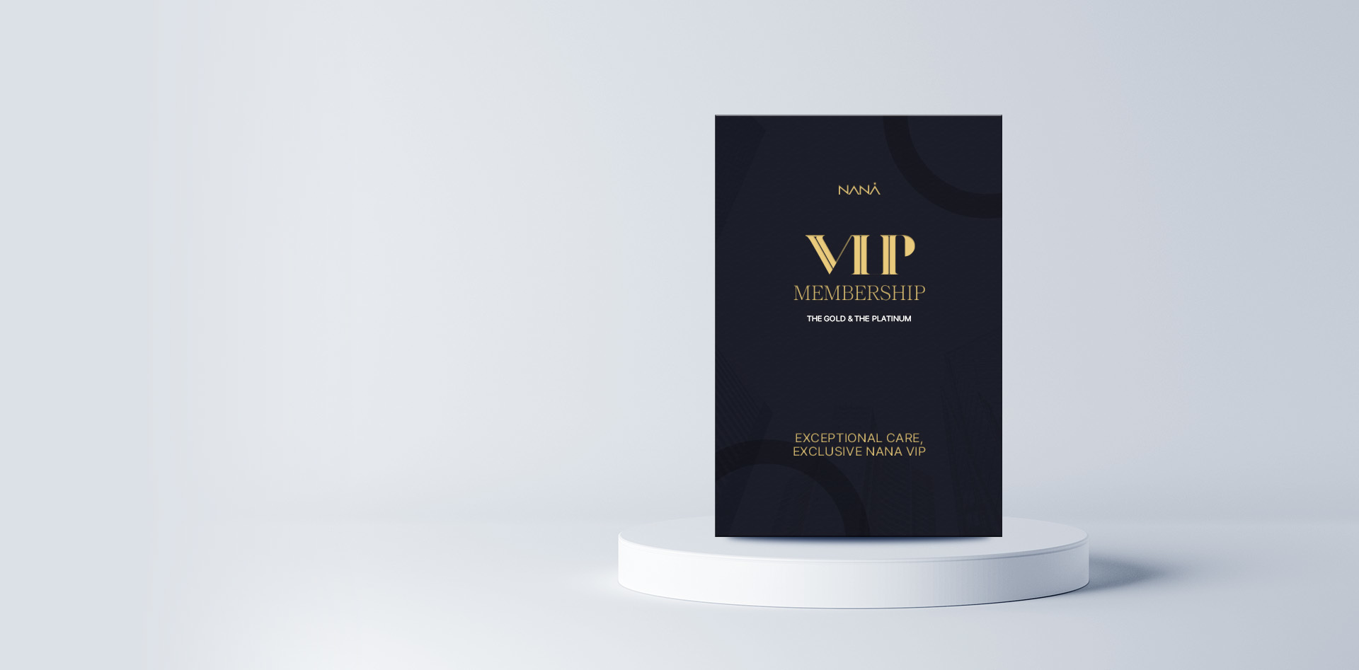 나나만의 프리미엄 VIP 진료서비스