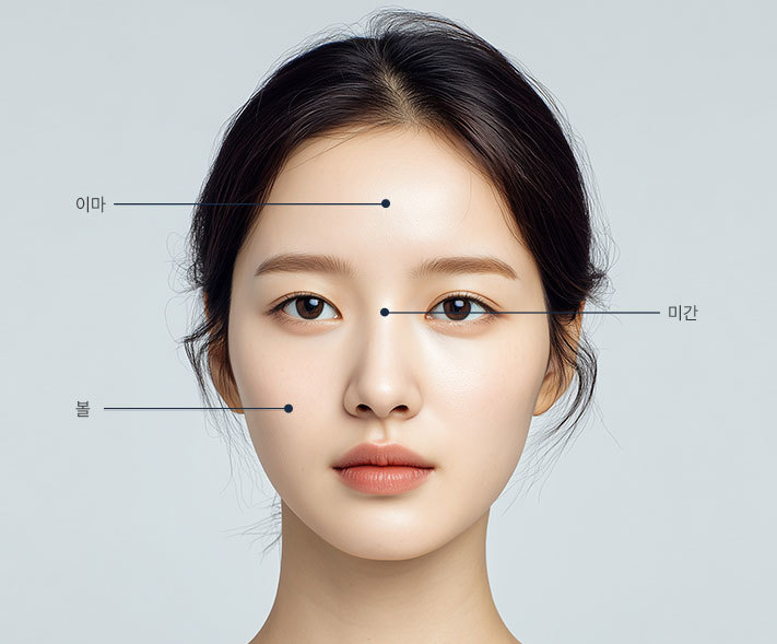 포텐자 맞춤 리프팅 정면