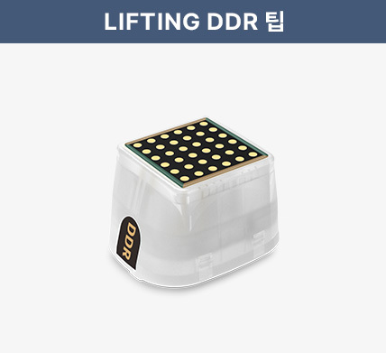 피부에 열감을 부여해 재생 촉진 및 타이트닝