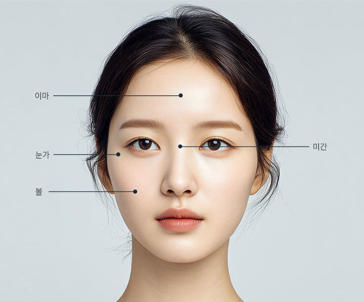 셀라스 맞춤 리프팅 정면