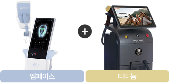 엠페이스, 티타늄