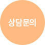 리니어펌 1000샷