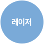 에토좀골드 PTT